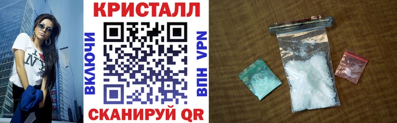 АМФ 98% Зерноград