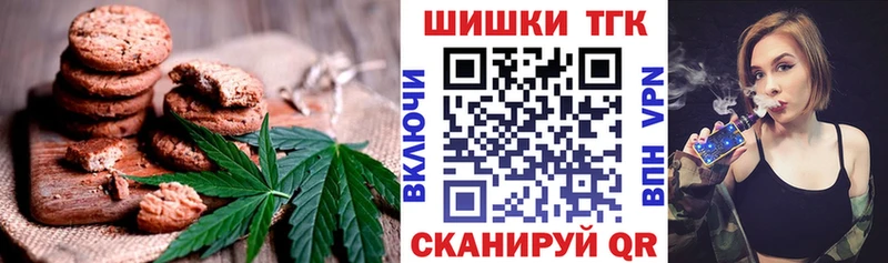 наркотики  Зерноград  это какой сайт  Cannafood конопля 