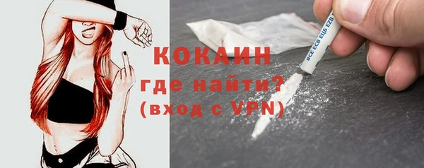 мескалин Алексеевка