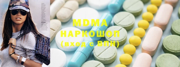 2c-b Алзамай