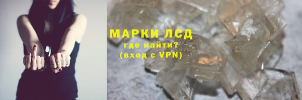 2c-b Алзамай