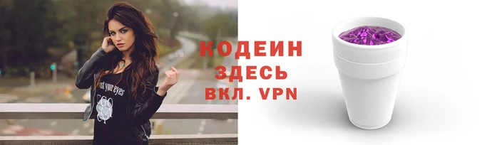 2c-b Алзамай