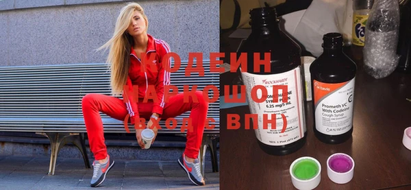 2c-b Алзамай