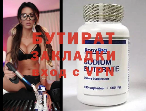 хмурый Алексин