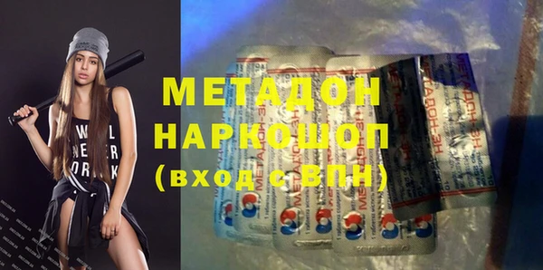хмурый Алексин