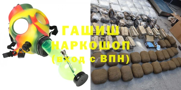наркотики Нягань
