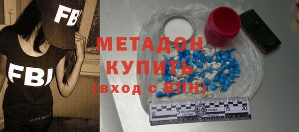 мескалин Алексеевка